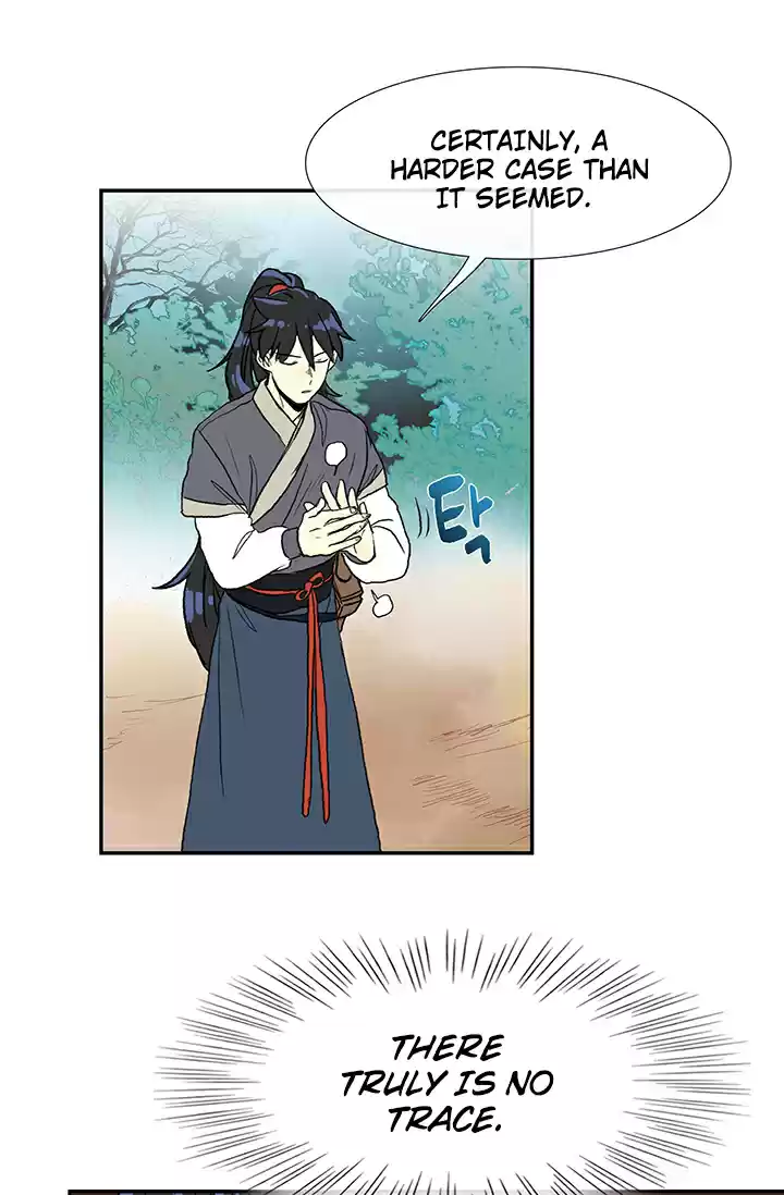 The Scholar's Reincarnation Ch. 86