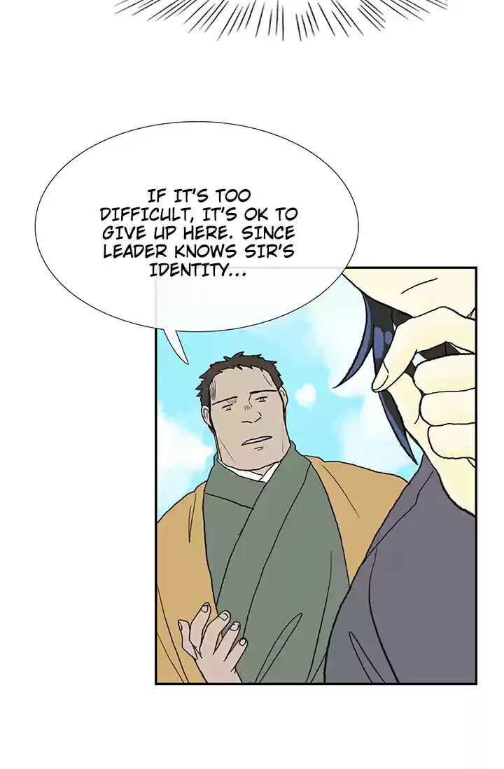 The Scholar's Reincarnation Ch. 86