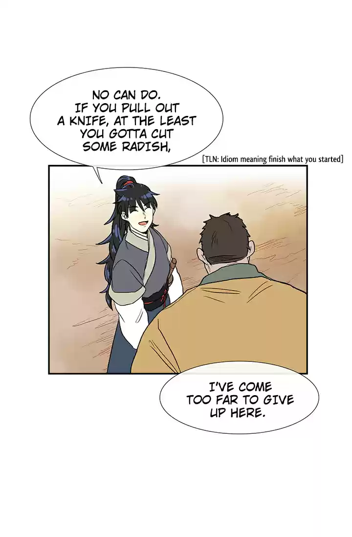 The Scholar's Reincarnation Ch. 86