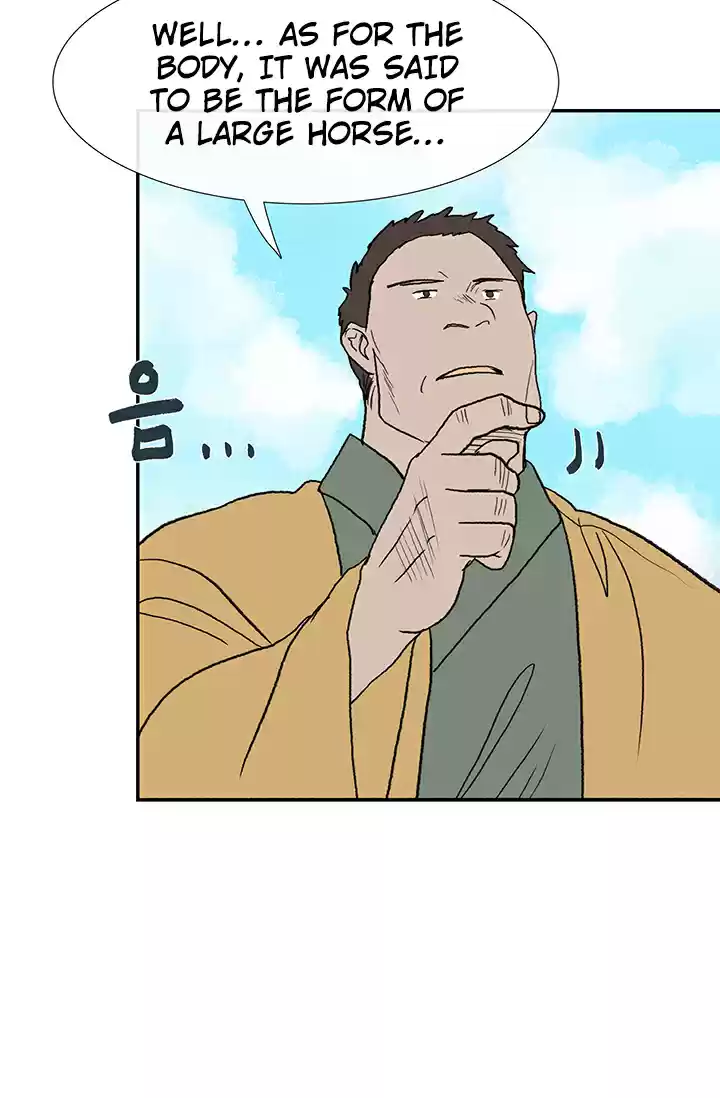 The Scholar's Reincarnation Ch. 86