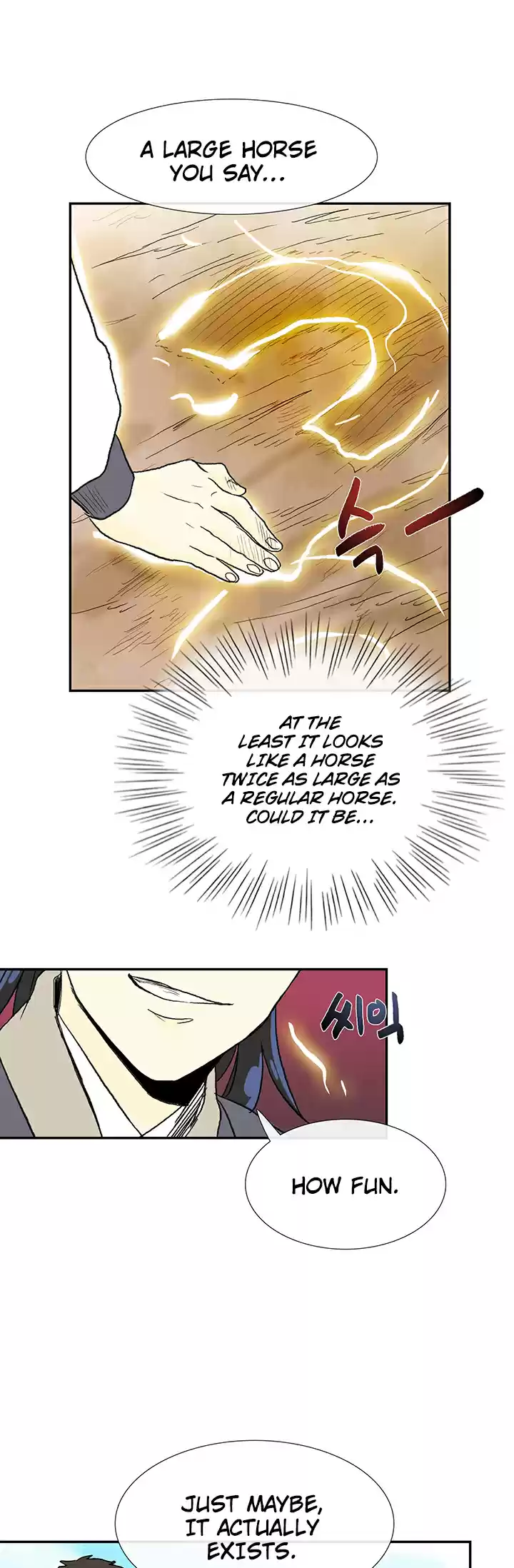 The Scholar's Reincarnation Ch. 86