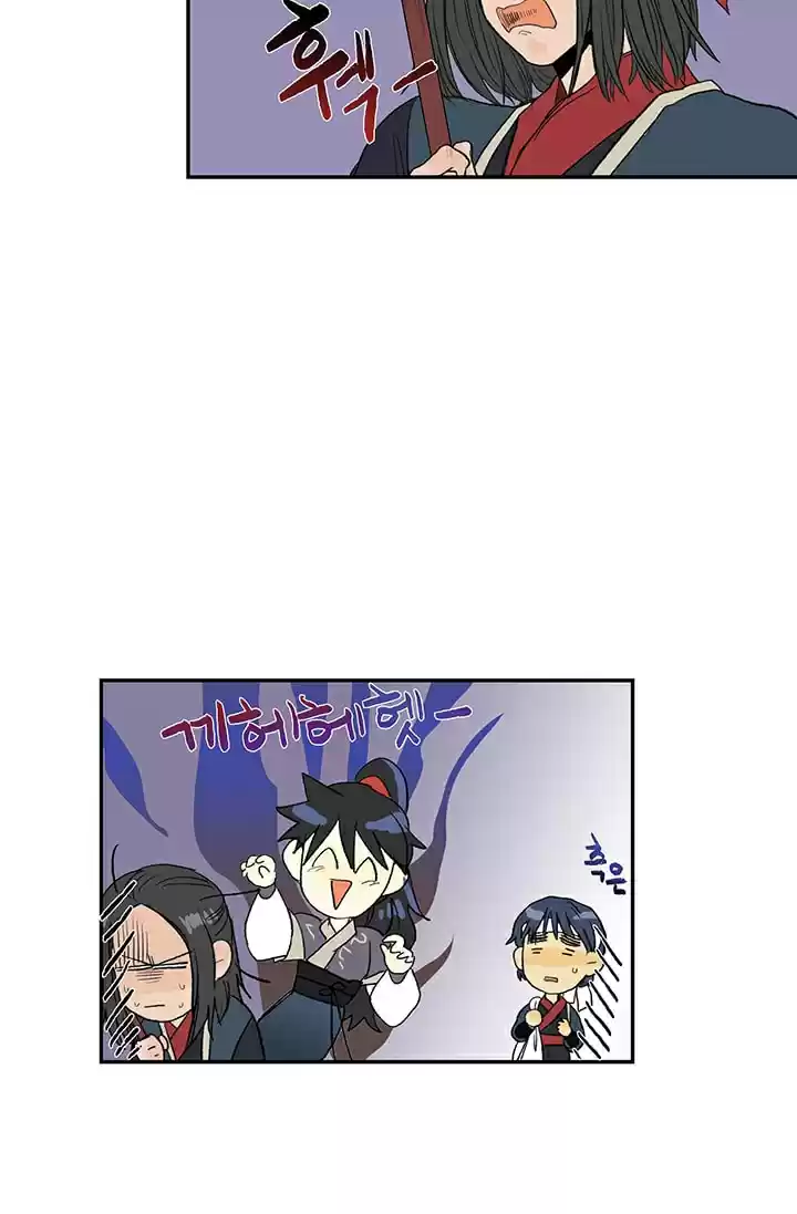 The Scholar's Reincarnation Ch. 87