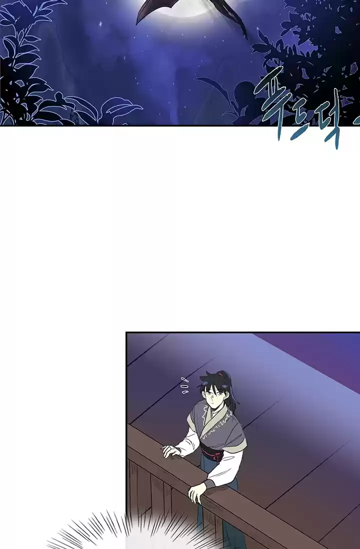 The Scholar's Reincarnation Ch. 87