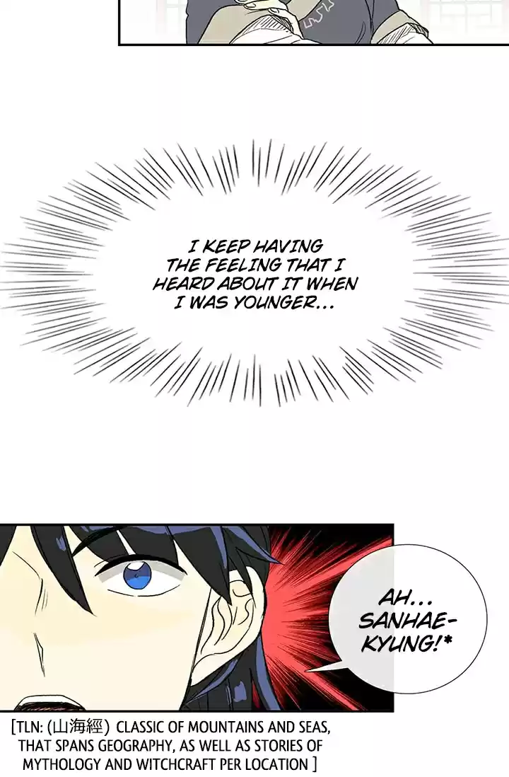 The Scholar's Reincarnation Ch. 87