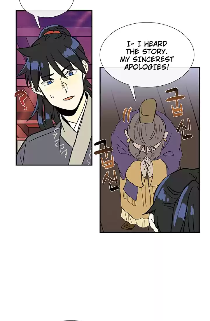 The Scholar's Reincarnation Ch. 87