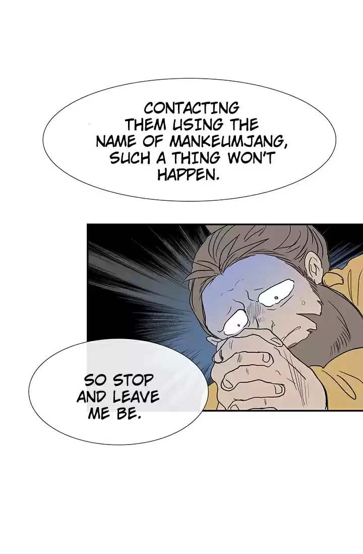 The Scholar's Reincarnation Ch. 87