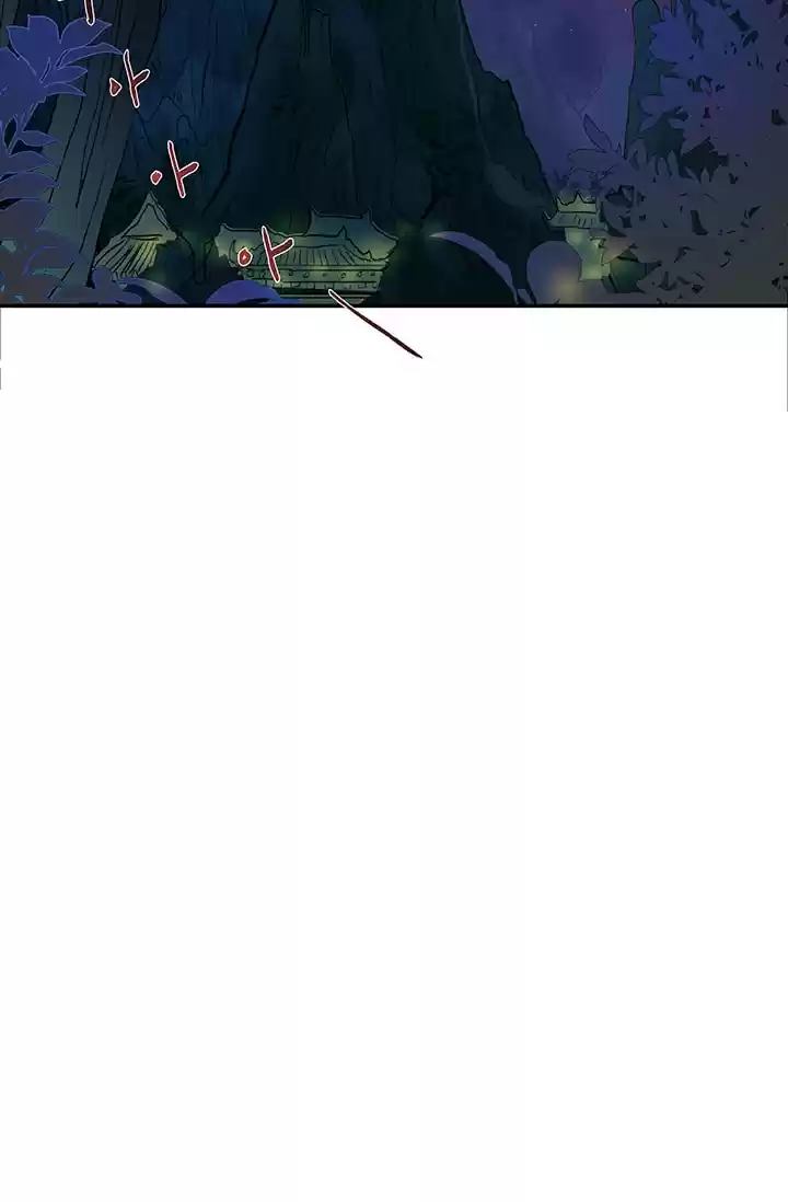 The Scholar's Reincarnation Ch. 87