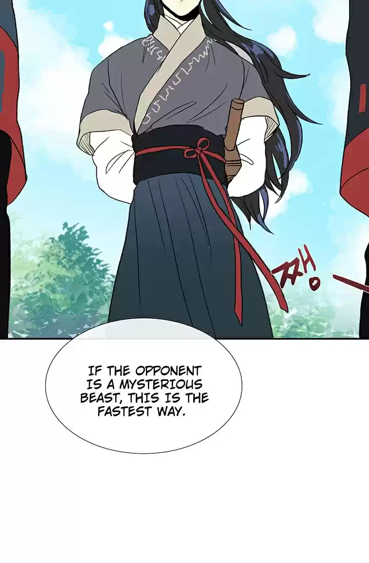 The Scholar's Reincarnation Ch. 87