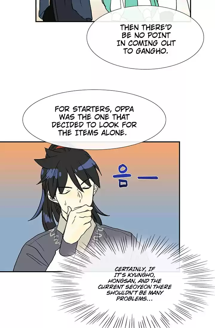 The Scholar's Reincarnation Ch. 87