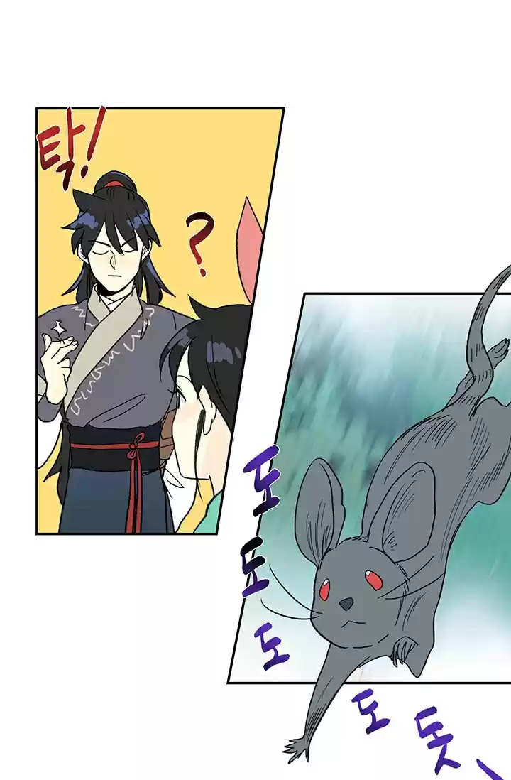 The Scholar's Reincarnation Ch. 87