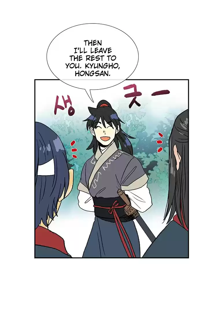 The Scholar's Reincarnation Ch. 87