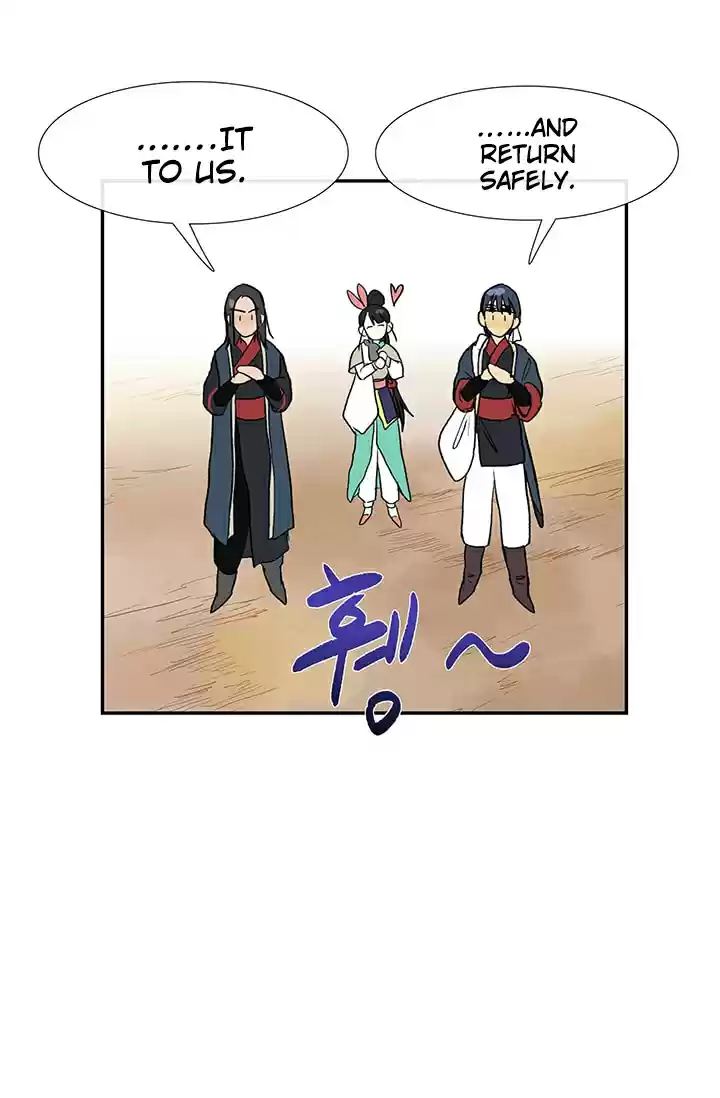 The Scholar's Reincarnation Ch. 87