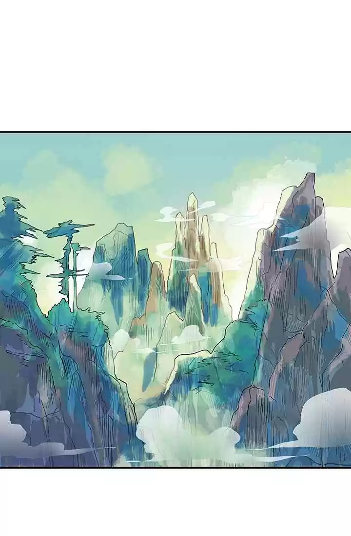 The Scholar's Reincarnation Ch. 88