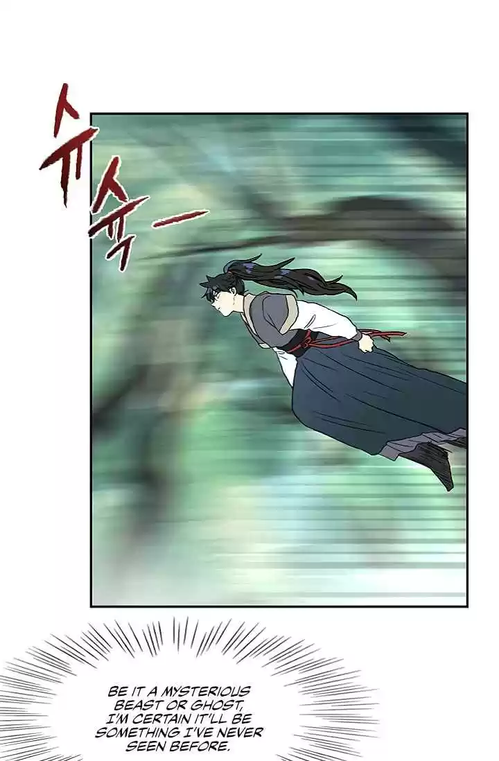 The Scholar's Reincarnation Ch. 88