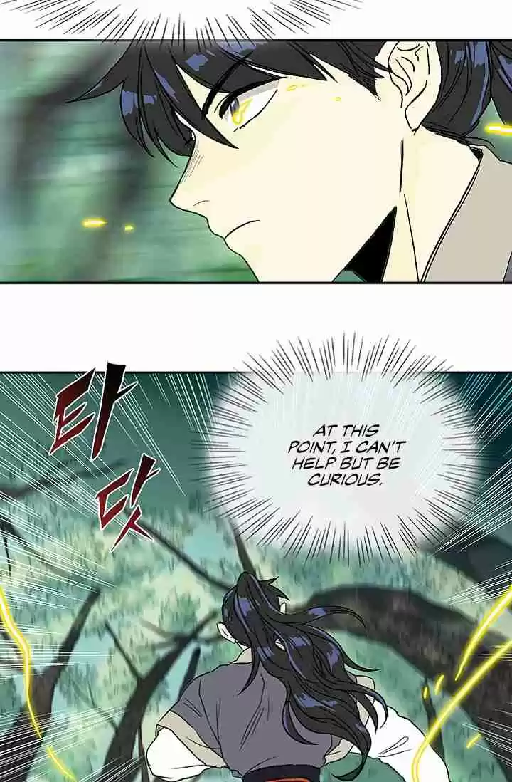 The Scholar's Reincarnation Ch. 88