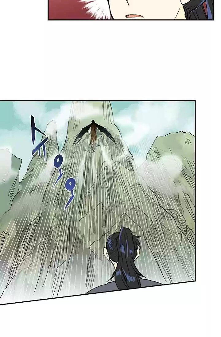 The Scholar's Reincarnation Ch. 88