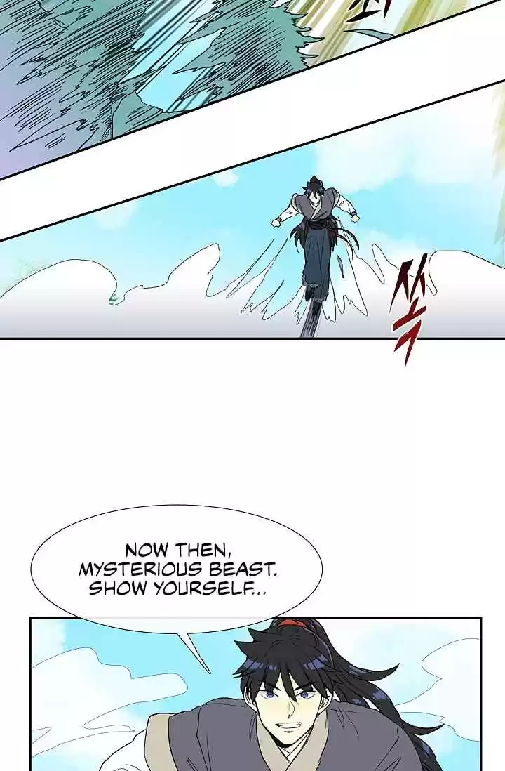 The Scholar's Reincarnation Ch. 88