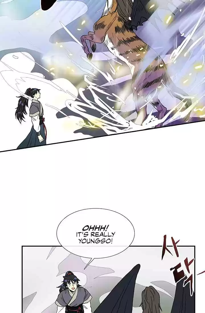 The Scholar's Reincarnation Ch. 88