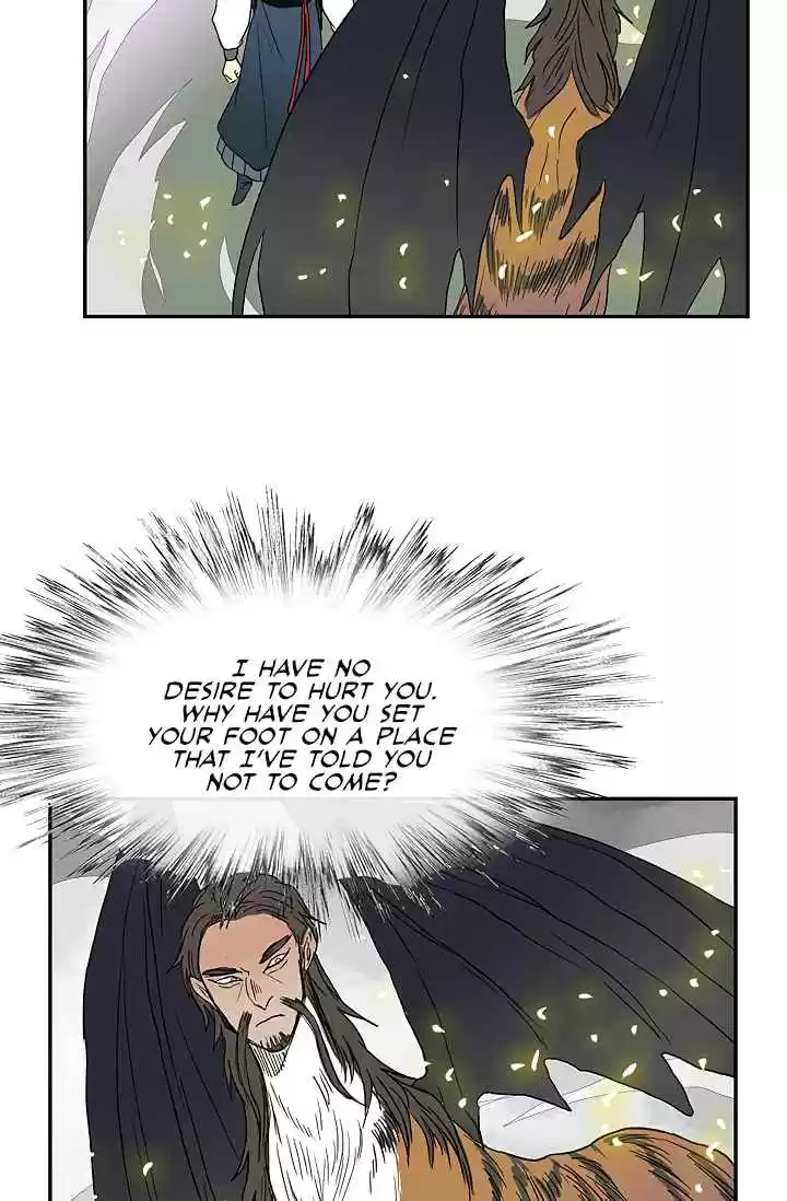 The Scholar's Reincarnation Ch. 88