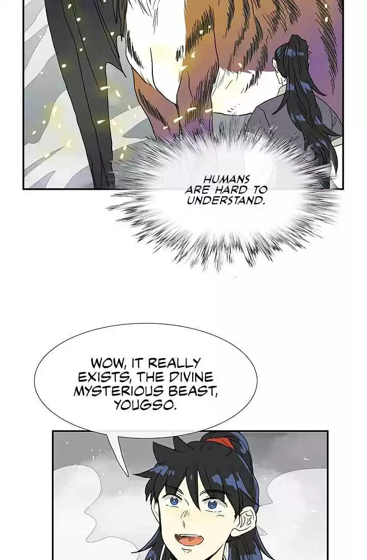 The Scholar's Reincarnation Ch. 88