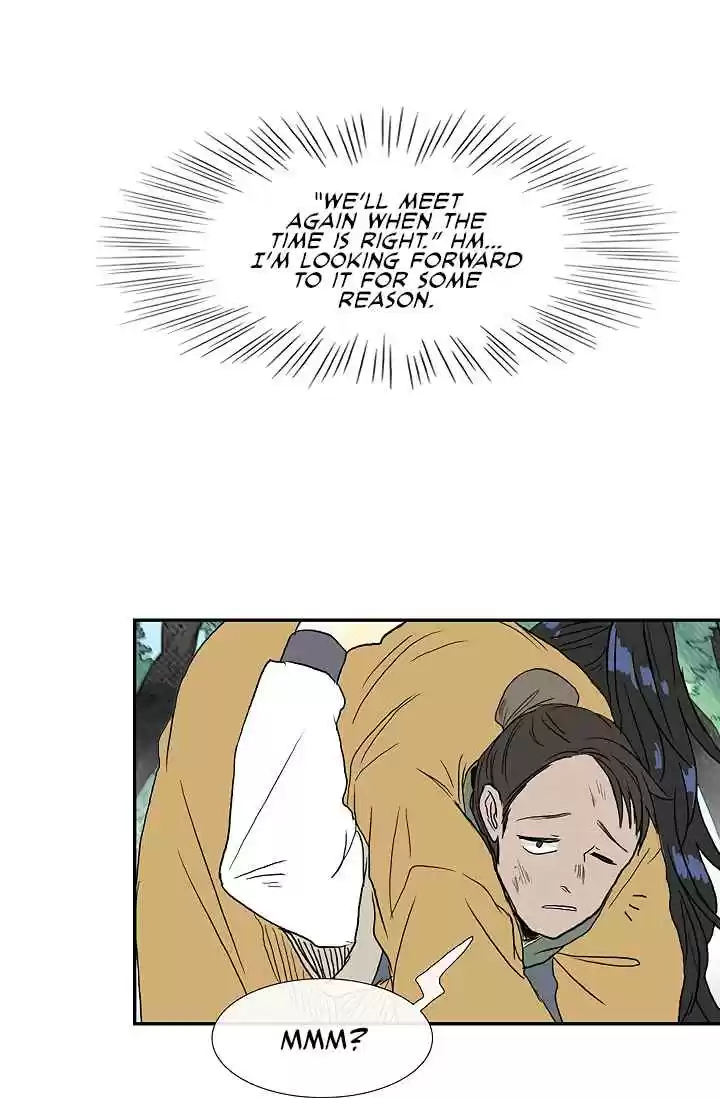 The Scholar's Reincarnation Ch. 88