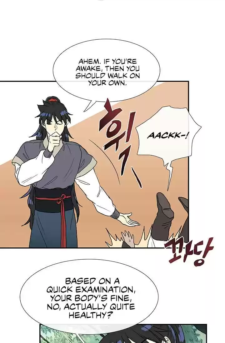 The Scholar's Reincarnation Ch. 88