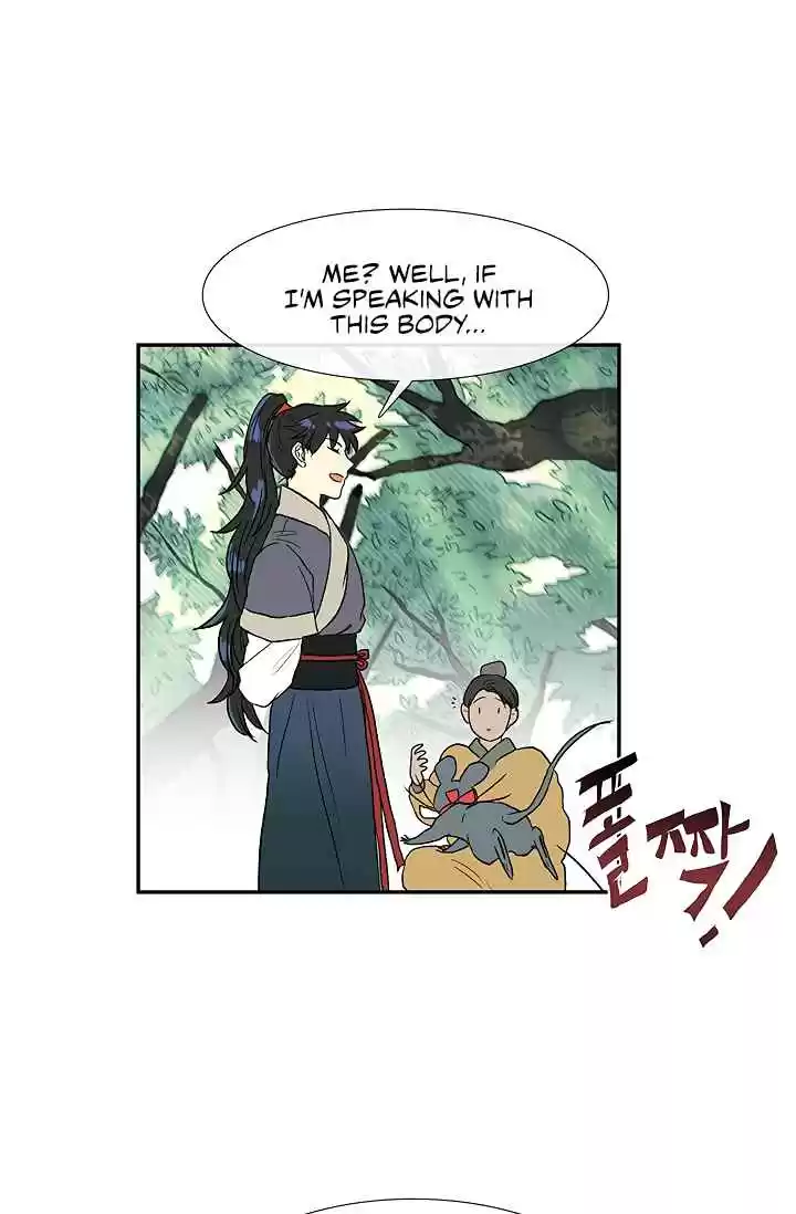 The Scholar's Reincarnation Ch. 88