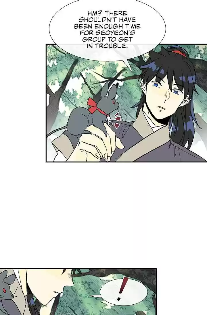 The Scholar's Reincarnation Ch. 88