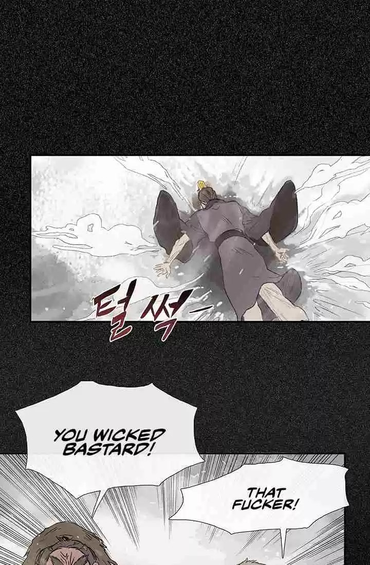 The Scholar's Reincarnation Ch. 88