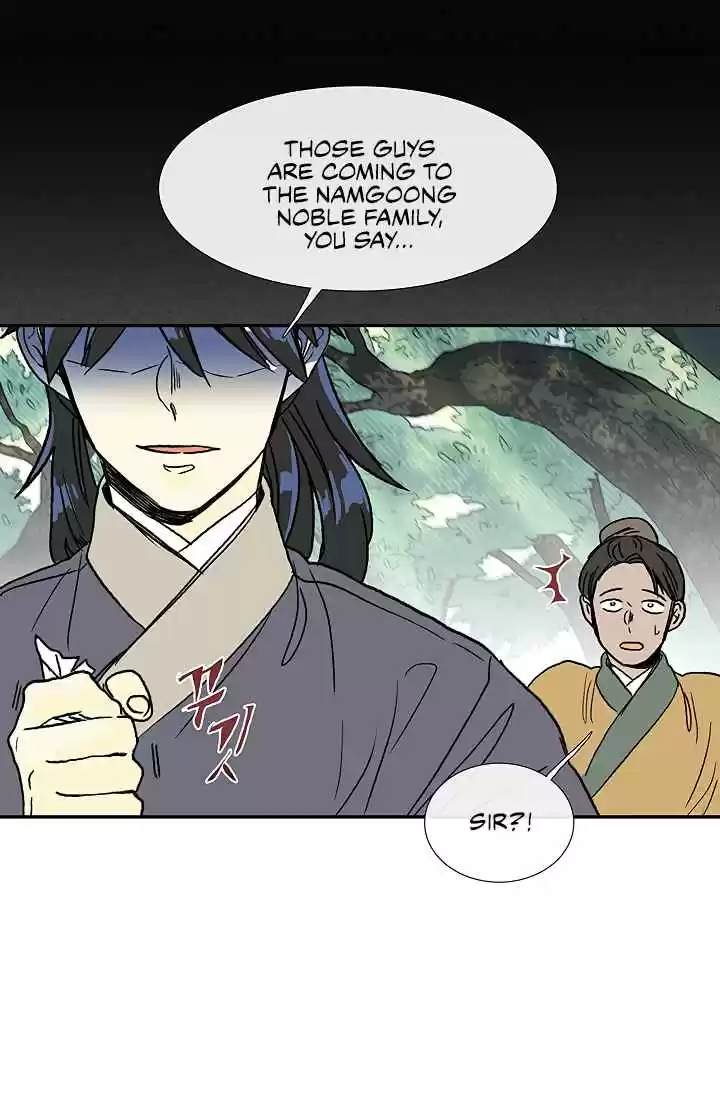 The Scholar's Reincarnation Ch. 88