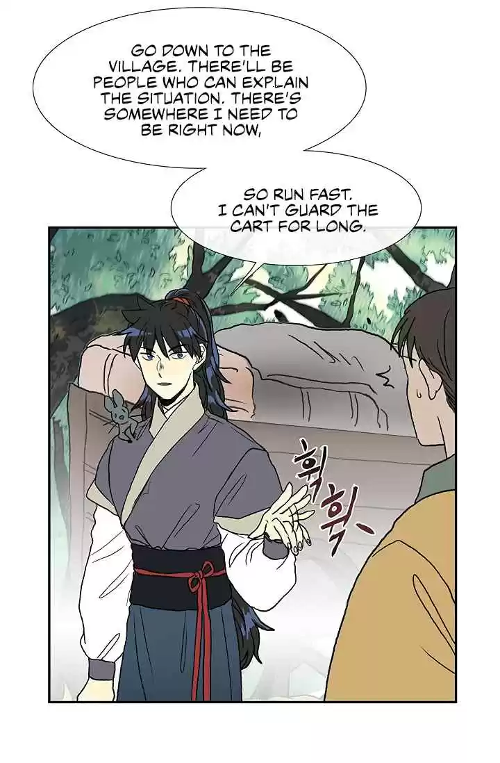 The Scholar's Reincarnation Ch. 88