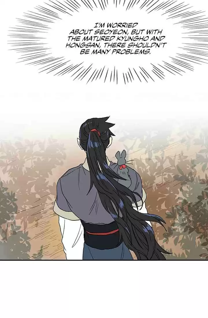 The Scholar's Reincarnation Ch. 88