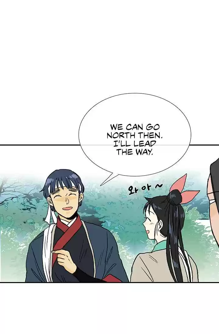 The Scholar's Reincarnation Ch. 88