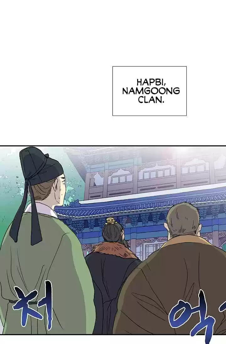 The Scholar's Reincarnation Ch. 89