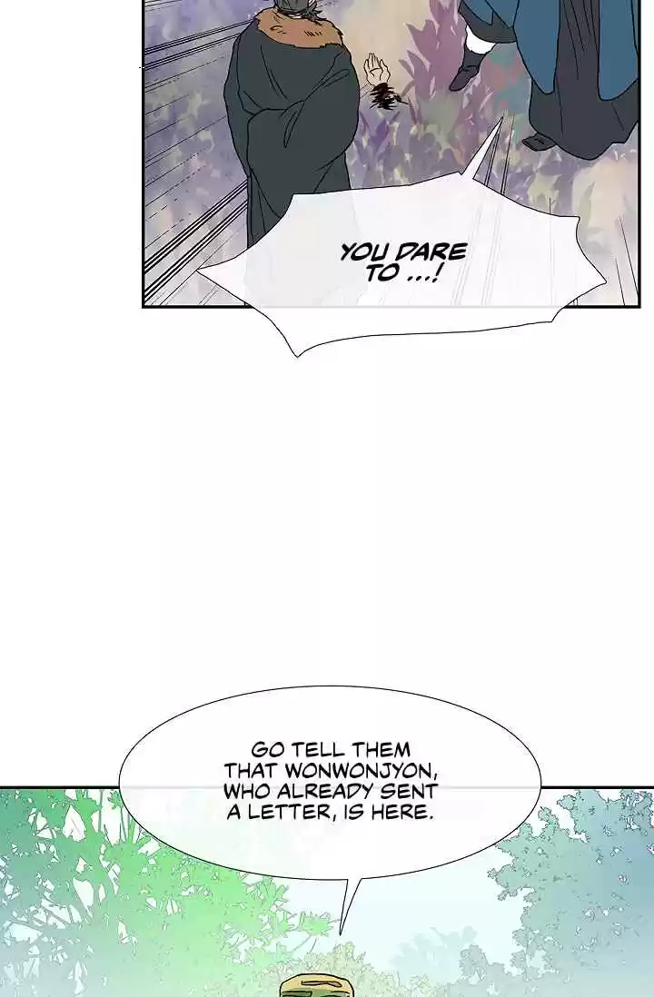 The Scholar's Reincarnation Ch. 89