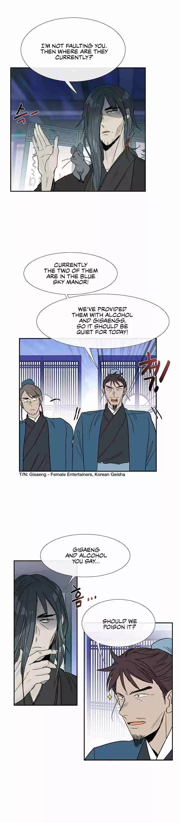 The Scholar's Reincarnation Ch. 89