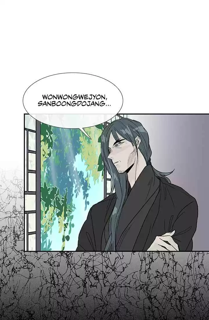 The Scholar's Reincarnation Ch. 89