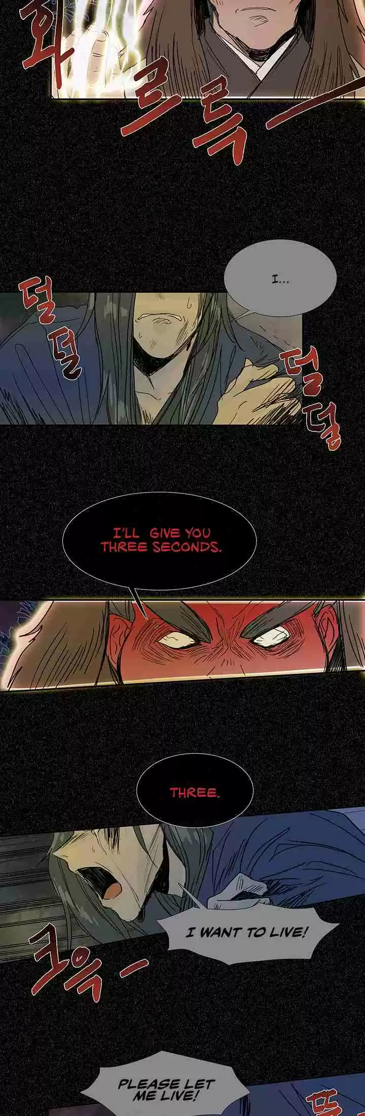 The Scholar's Reincarnation Ch. 89