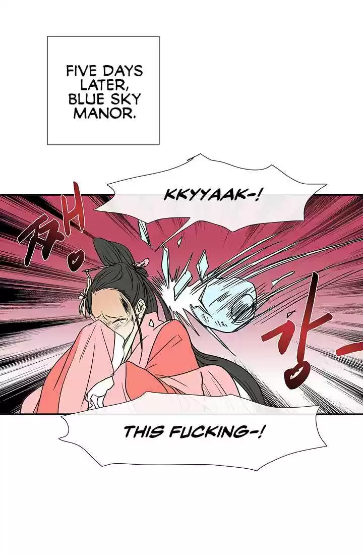 The Scholar's Reincarnation Ch. 89