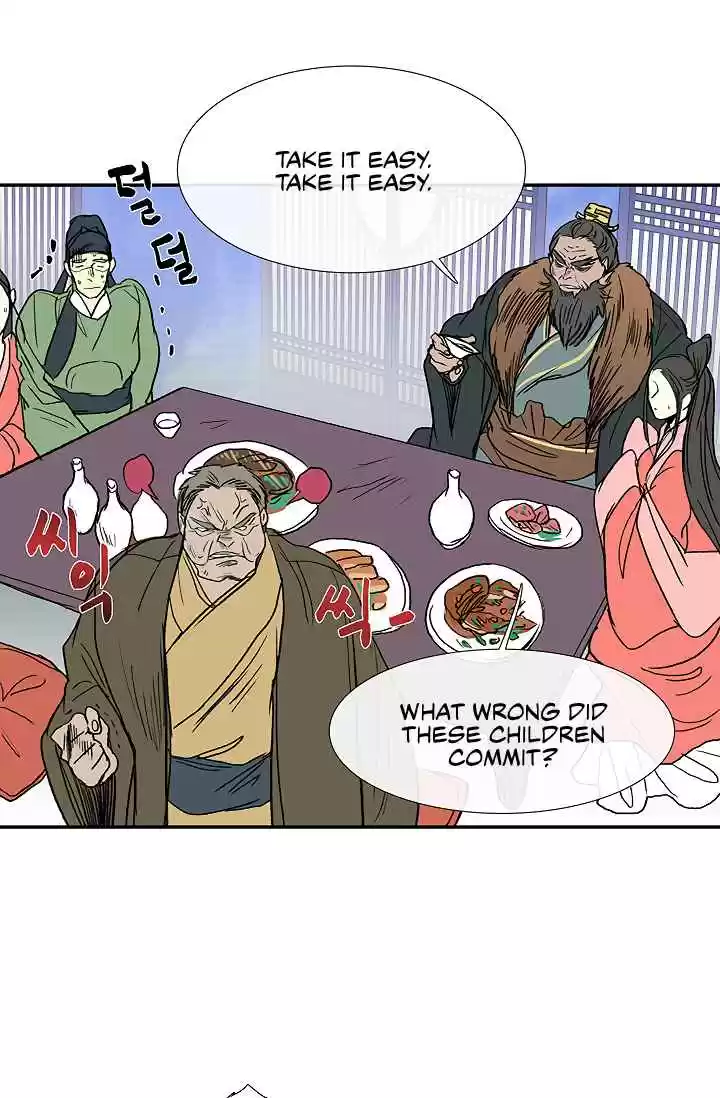 The Scholar's Reincarnation Ch. 89