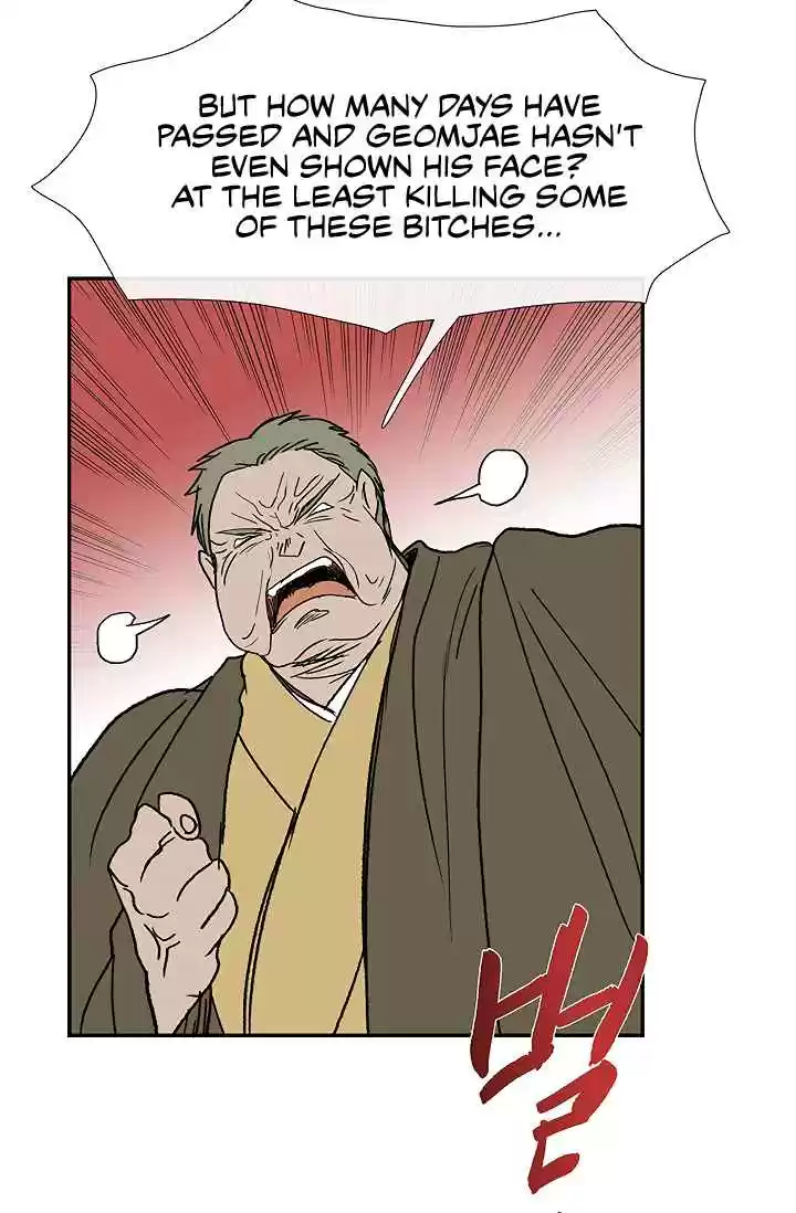 The Scholar's Reincarnation Ch. 89