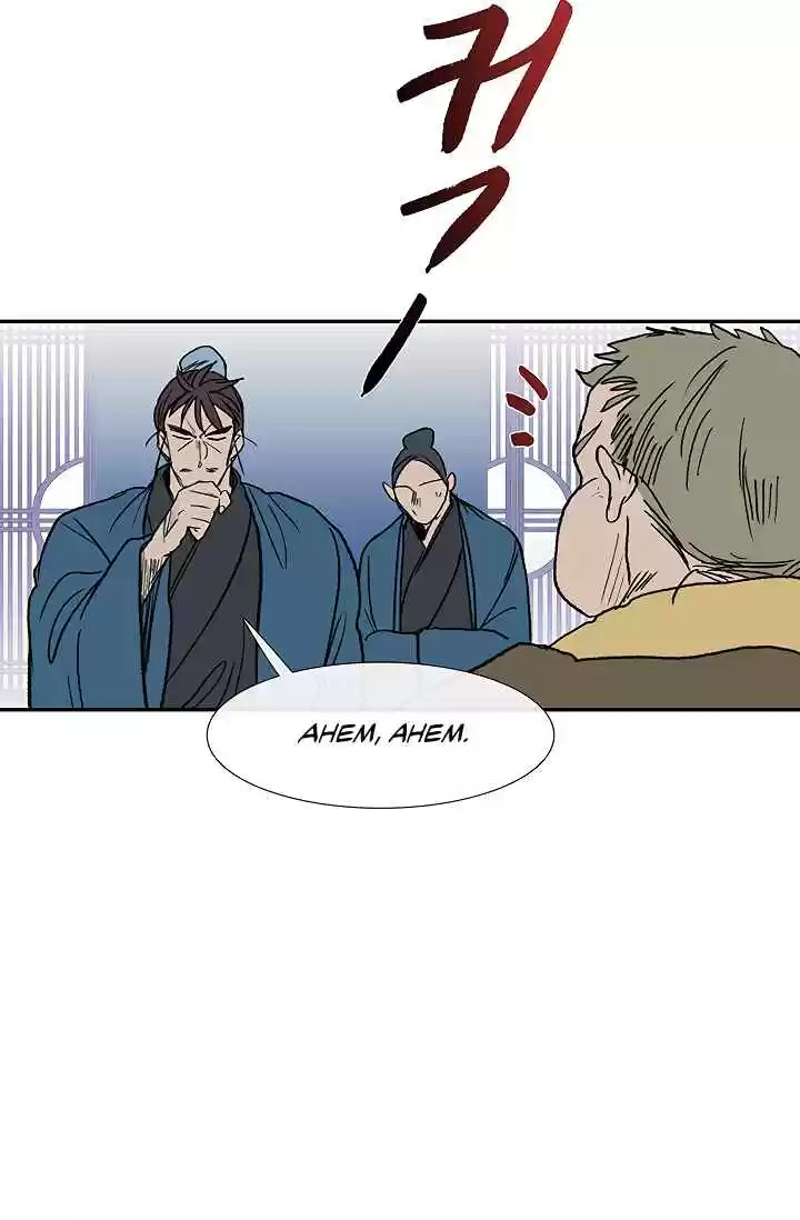 The Scholar's Reincarnation Ch. 89