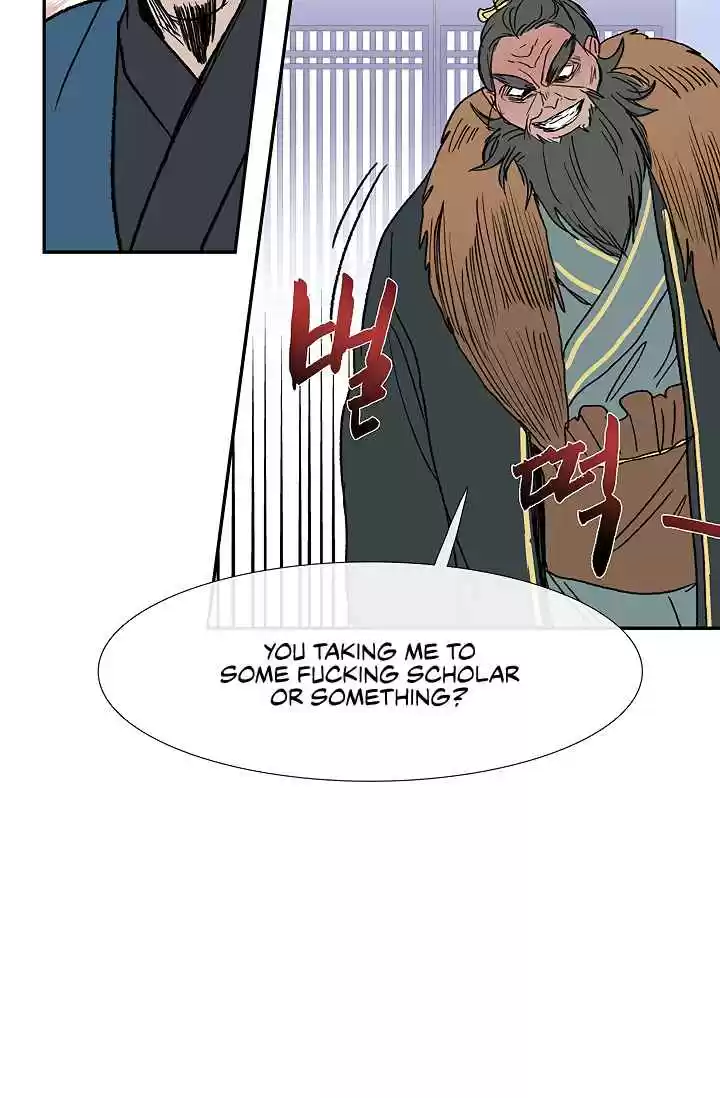 The Scholar's Reincarnation Ch. 89