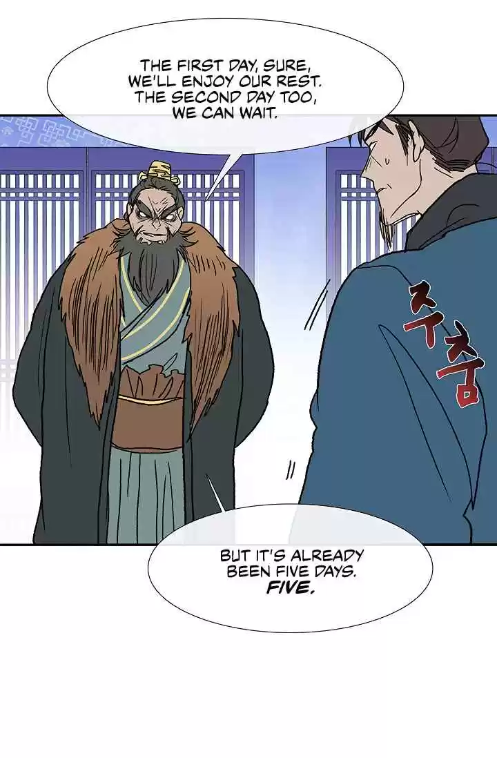 The Scholar's Reincarnation Ch. 89