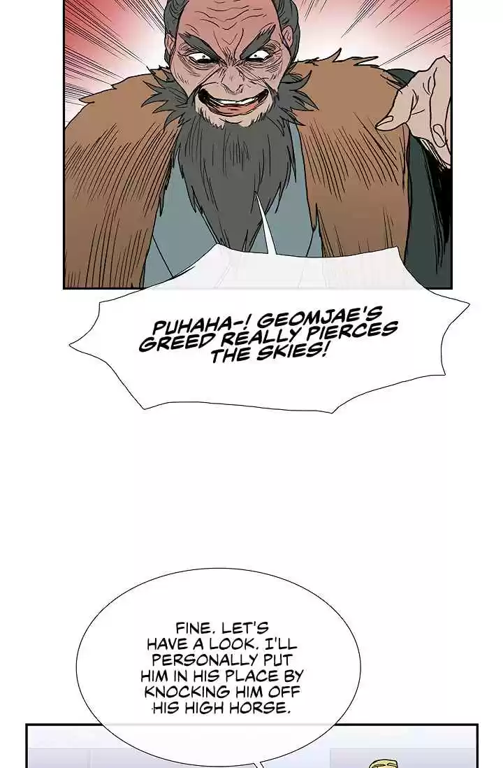 The Scholar's Reincarnation Ch. 89