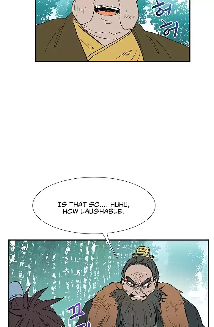 The Scholar's Reincarnation Ch. 90