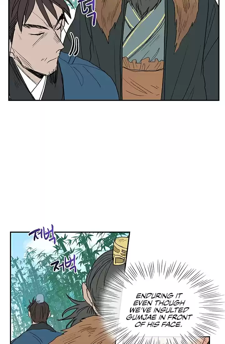 The Scholar's Reincarnation Ch. 90