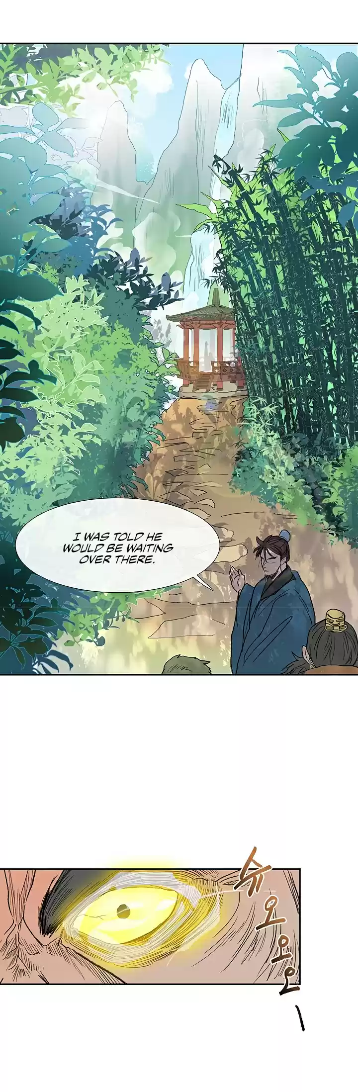 The Scholar's Reincarnation Ch. 90