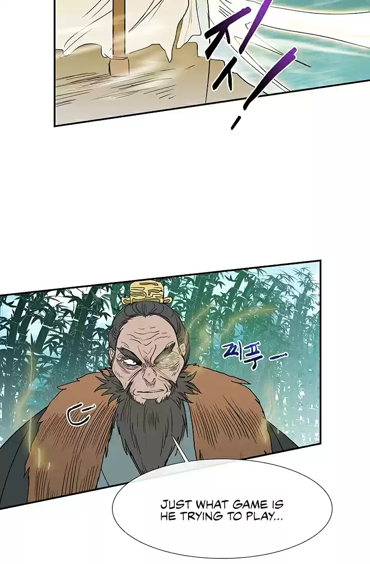 The Scholar's Reincarnation Ch. 90