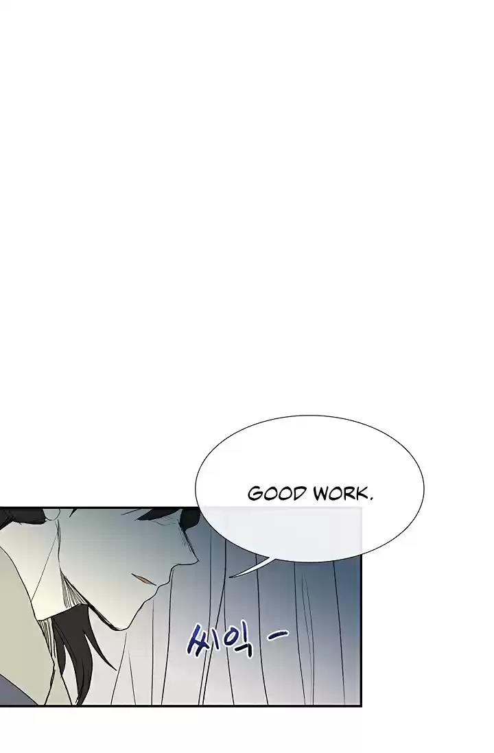 The Scholar's Reincarnation Ch. 90